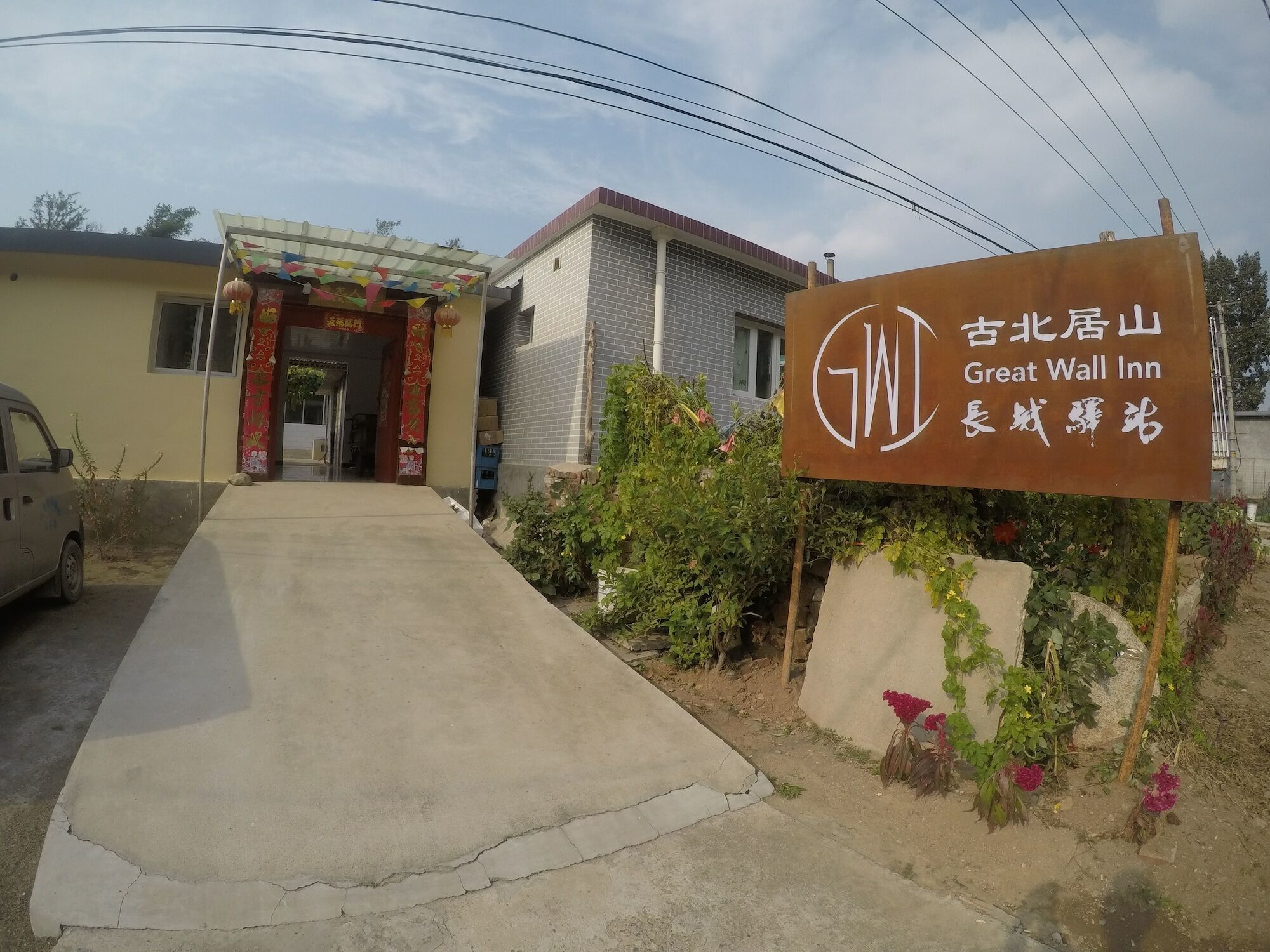 Great Wall Inn Gubeikou Miyun Esterno foto